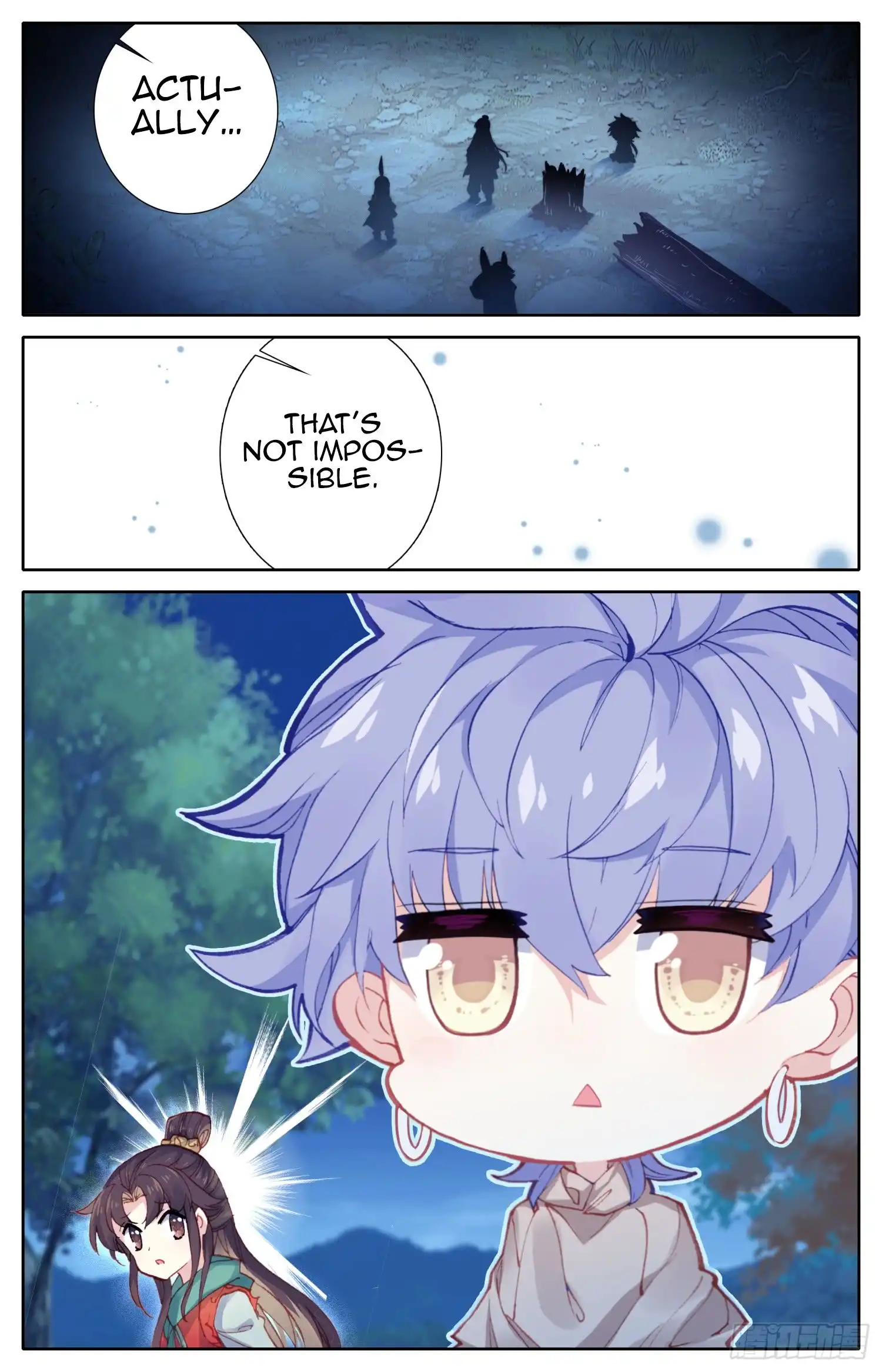 Legend of the Tyrant Empress Chapter 71 18